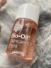 百洛（Bio-Oil）多重润养护肤油25ml身体油滋润按摩淡纹痕身体乳 实拍图