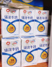 伊利 纯牛奶250ml*16盒  3.2g优质乳蛋白 1-2月产 实拍图