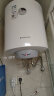 阿里斯顿（ARISTON）50升L储水式电热水器家用速热竖式上门安装 50L 1800W 晒单实拍图