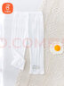 贝瑞加（Babyprints）女童打底裤薄款儿童裤子夏季宝宝七分裤可爱百搭童装 白120 实拍图