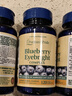 普丽普莱（Puritan's Pride） 美国进口 蓝莓小米草提取物搭配叶黄素 120片 1瓶 实拍图