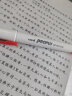 三菱（uni）双头荧光记号笔 学生作业手账绘画标记笔彩色笔 细0.4mm粗4mm PUS-103T 1支/袋 红色 晒单实拍图