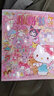 Hello Kitty和她的小伙伴们 闪闪亮小粉书 童话号 hellokitty系列 贴纸书凯蒂猫小粉书 3D立体泡泡贴 3-6岁 孩子益智游戏成长游戏图书 粉色可爱风 送礼书籍小女孩生日礼物 实拍图