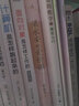 梁永安的爱情课 实拍图