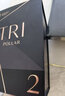 Tripollar初普奇迹S美容仪提拉淡纹紧致家用射频脸部美容器生日礼物女送老婆七夕高档情人节礼物 实拍图