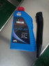 厦泰原装雅马哈摩托车踏板车机油天剑125飞致150天剑王250润滑油原厂 夏季专用 矿物油【蓝瓶1升x1瓶】 实拍图