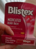 百蕾适（Blistex）Blistex/百蕾适/碧唇 【小红管】浆果味润唇膏 美国进口 实拍图