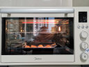 美的（Midea）遇见Q20系列 家用多功能电烤箱 40L大容量 独立控温 搪瓷内胆 热风循环 PT4012W 晒单实拍图