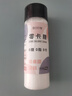 昔日印象零0卡糖500g 烘焙代糖0糖0脂代替白砂糖 赤藓糖醇木糖醇咖啡伴侣 实拍图