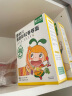 窝小芽 婴幼儿卷卷面25g*6包/盒 宝宝果蔬辅食面扭扭面Q弹面条钙铁锌 实拍图