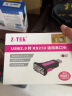 力特（Z-TEK） 工业级 USB转RS232串口公头 DB9针COM口转换连接线ZE551A 带线 ZE551A FTDI芯片 0.8米 实拍图