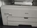 京呈适用理光SP200C硒鼓201SF墨盒210su墨粉213打印机220 212snw粉盒221S晒鼓200s 200sf 200n 201sf 201n 202s 黑色碳粉1瓶 70g/瓶（含芯片 实拍图