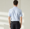 雅戈尔 衬衫男士 2022夏季青年男士商务休闲短袖衬衫 GSDP104982IJY 浅蓝，提花 41 晒单实拍图