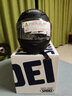 SHOEI头盔Z8日本原装进口摩托车男女四季全盔赛道机车盔 Z8-MS-06R-1A-TC-12 XL 实拍图