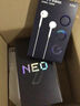 vivoiQOO Neo9 iqoo手机 iqooneo9手机 爱酷neo9 5G新品手机 航海蓝16G+512GB 官方标配 实拍图