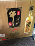 牛栏山 二锅头白酒 52度珍品陈酿20 浓香型 高低度 土豪金 53度 1000mL 2瓶 礼袋 黑标 实拍图