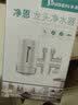 净恩JN-15 水龙头过滤器自来水净水器家用厨房前置净化器非直饮储水池水龙头过滤杂质可换滤芯 JN-15过滤器（共1个滤芯）透明款 实拍图