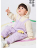 巴拉巴拉连体衣婴儿衣服秋冬装外出抱衣哈衣爬服造型连帽 粉紫70023 80cm 实拍图