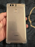 iCoverCase 华为P9手机壳保护套硅胶防摔软套适用于华为P9 P9标准版透明防摔壳 实拍图