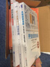 薪酬设计与绩效考核3册：关键绩效指标：KPI的开发、实施和应用(原书第4版)+回归本源看绩效：用绩效管理提升组织员工能力+销售薪酬设计与绩效考核完全指南 晒单实拍图