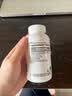 健安喜（GNC）锌片成人中老人营养补品葡萄糖酸锌海外原装进口 葡萄糖酸锌50mg250片 2瓶 实拍图