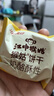 江中猴姑奶酪猴头菇饼干礼盒养胃高钙早餐健康营养儿童孕妇休闲零食960g 实拍图