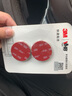 3M ™VHB™双面胶 防水耐高温持久稳固金属塑料光滑瓷砖玻璃IATD YW 4910透明款30MM*3M 实拍图