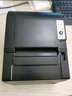 SNBC SNBC BTP-U80/BTP-U80 Plus 新北洋热敏80mm收银厨房打印机带切纸 网口 实拍图