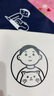 国誉(KOKUYO)Noritake联名包中包iPad收纳包苹果平板电脑收纳包适用11英寸 白色 1个 WSG-BB2X01W 实拍图