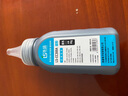 连盛cc388a碳粉 适用惠普hp m1136墨粉88a m126a p1106 p1108 p1107 m1213 m1216 m202n m128fn打印机碳粉墨粉 实拍图