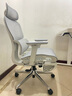 网易严选小蛮腰人体工学电脑椅电竞椅家用办公久坐座椅凳子 【S9pro】云白有搁脚(4D扶手) 有脚托 实拍图
