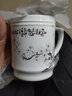 玉蝶景德镇茶杯陶瓷大号带盖家用水杯大容量办公室泡茶杯青花瓷杯子 小 梅有清香(高白瓷500ML) 实拍图