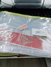 齐心(Comix) 10个装 B5文件袋透明网格拉链袋 适合装课本笔记本作业本A1155 实拍图