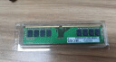 三星 SAMSUNG 台式机内存条 16G DDR4 3200频率 晒单实拍图
