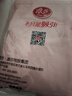 浪莎女士睡衣女纯棉套头圆领休闲风可外穿家居服套装 小熊女款XXL 实拍图