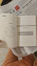 个体突围（真正的高手，都有破局思维） 实拍图