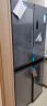 奥马(Homa)欧洲臻品425升大容量风冷无霜十字对开门四开门家用电冰箱 一级变频 净味除菌 BCD-425WDH/B 实拍图