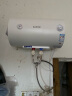 苏泊尔（SUPOR）电热水器家用洗澡速热 2100W速热防电盾经济型大容量恒温热水器50L小户型E50-DA10 晒单实拍图