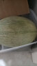 京鲜生 西州蜜哈密瓜 2粒 单果1.25kg起 净重2.5kg 礼盒新鲜水果 实拍图