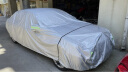 全昊铠骑3XXL车衣适用于沃尔沃S90奥迪A6L宝马5系皇冠辉腾汽车罩 实拍图