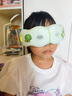 和正护眼仪中小学生眼部按摩器热敷智能眼罩眼睛按摩仪可视化眼保 青少年生日礼物HZ-QNA-11 儿童护眼仪 HZ-QNA-11 实拍图