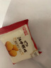 江中猴姑经典养胃酥性猴头菇饼干礼盒中老年人营养早餐零食团购送礼960g 晒单实拍图