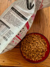 皇家猫粮 成猫猫粮 口感型 ES35 通用粮 12月以上 2KG 晒单实拍图