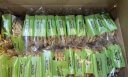 海玉石头饼1300g混合箱装 山西特产石子烤馍 非油炸休闲零食饼干礼盒 实拍图