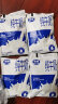 银桥纯牛奶袋装儿童全脂百利包200ml*16袋成人女士学生早餐奶整箱 200ml*16袋（保质期30天） 晒单实拍图