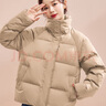 雪中飞短款羽绒服女新款时尚小个子冬休闲百搭舒适立领加厚保暖外套 卡其色 M 实拍图