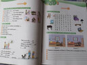 朗文新概念英语青少版 入门级A/B/1AB/2AB(学生用书+练习册)点读版 幼儿英语启蒙教材 入门级B 教材+练习册 实拍图