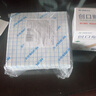 弘生（Hons Medincal）医用无纺布胶布贴透气膏纸胶带固定敷料贴三伏三九穴位古筝贴 【医用透气无纺布】15*15cm（100片） 实拍图