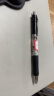 晨光(M&G)文具K35/0.5mm黑色中性笔 按动中性笔 经典子弹头签字笔 学生/办公用水笔 12支/盒 晒单实拍图