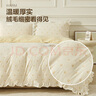 博洋（BEYOND）博洋家纺秋冬加厚保暖珊瑚绒四件套冬季田园风被套床单法兰绒套件 【加厚保暖绒】心澜（黄） 1.8米 床单款 （被套220x240cm） 实拍图